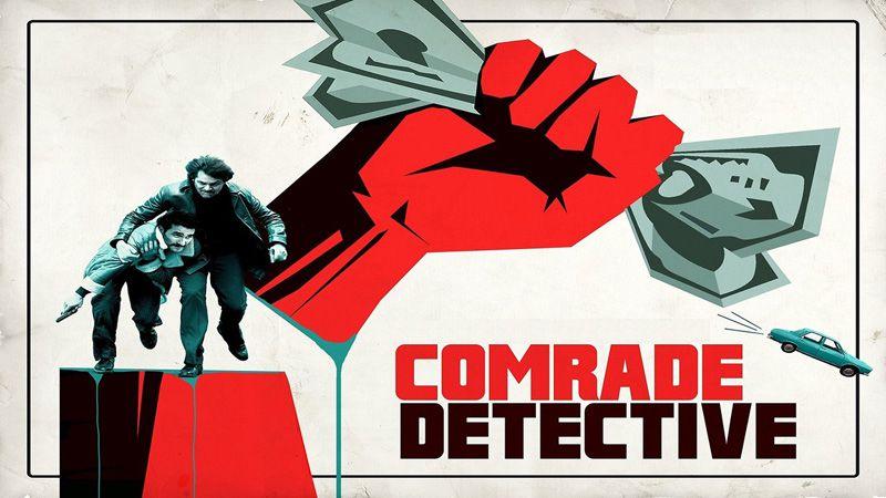 侦探双雄第一季 Comrade Detective 全集迅雷下载 全集免费下载 磁力链 1080P网盘资源