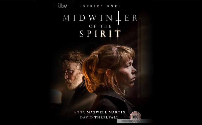 幽灵冬至第一季 Midwinter of the Spirit 全集迅雷下载 全集免费下载 磁力链 1080P网盘资源