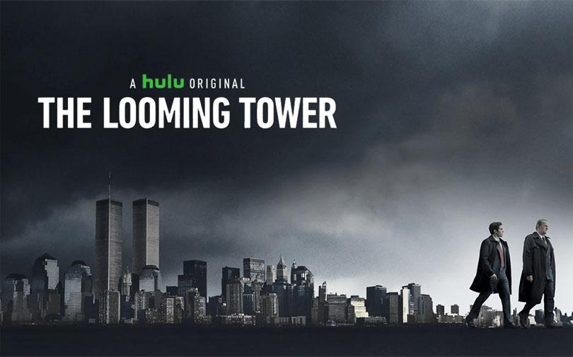 塔影蜃楼第一季 The Looming Tower 迅雷下载 全集免费下载 磁力链 1080P网盘资源