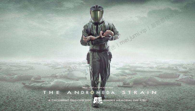 天外来菌第一季 The Andromeda Strain 迅雷下载 全集免费下载 磁力链 1080P网盘资源