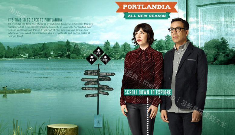 波特兰迪亚第一至八季 Portlandia 迅雷下载 全集免费下载 磁力链 1080P网盘资源