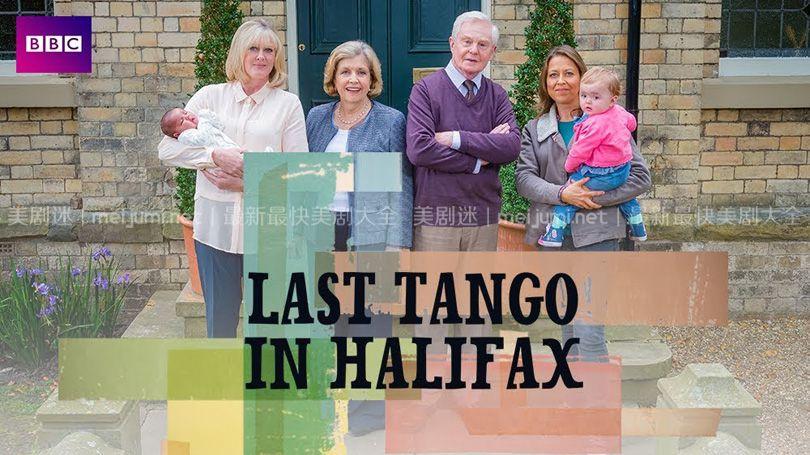 《哈利法克斯最后的探戈第一至五季》 Last Tango in Halifax  迅雷下载 全集免费下载 磁力链 1080P网盘资源