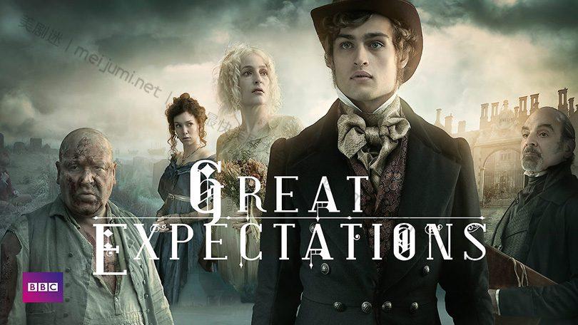 《远大前程第一季》Great Expectations 迅雷下载 全集免费下载 磁力链 1080P网盘资源