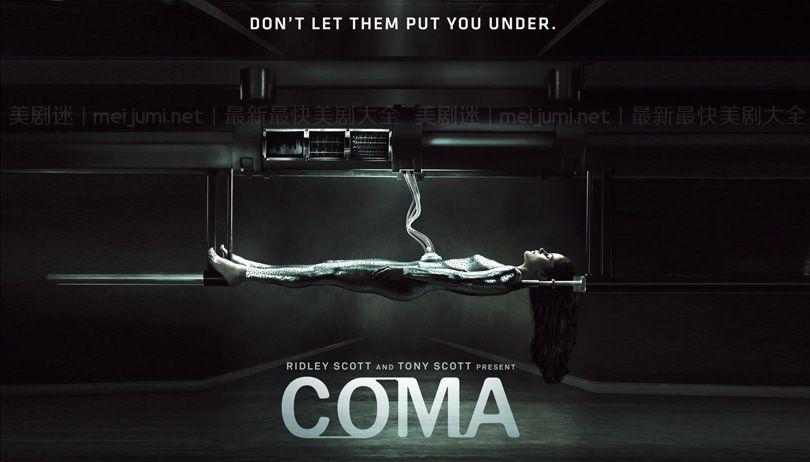 昏迷第一季 Coma 迅雷下载 全集免费下载 磁力链 1080P网盘资源
