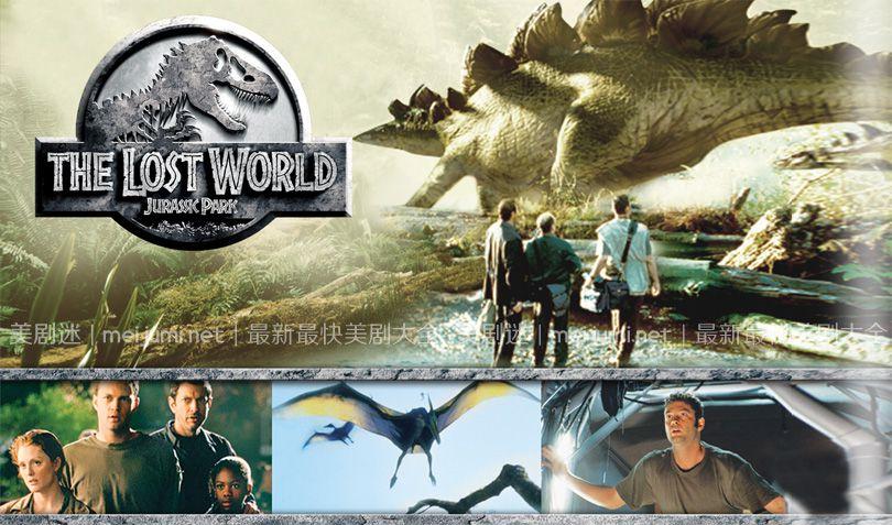 《遗失的世界第一至三季》The Lost World 迅雷下载 全集免费下载 磁力链 1080P网盘资源
