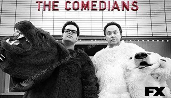 喜剧演员第一季 The Comedians 迅雷下载 全集免费下载 磁力链 1080P网盘资源