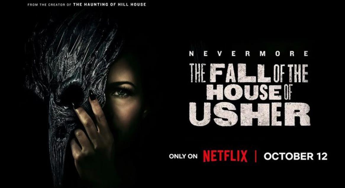 《厄舍府的崩塌第一季》The Fall of the House of Usher 磁力链 迅雷下载 百度云资源 免费下载